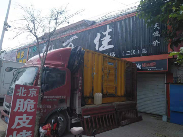 滁州租赁发电机-柴油发电机组在火车站的应用 