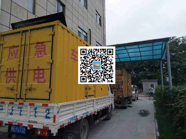 滁州出租发电机-柴油发电机组启动困难的原因有哪些？